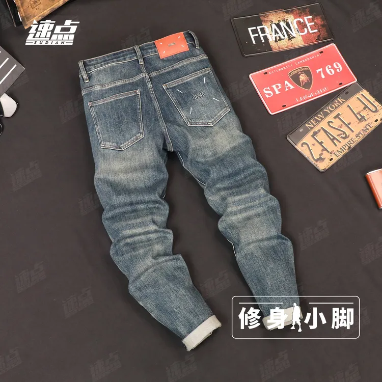 （长裤）时尚压花牛仔裤男弹力修身小脚秋季新款休闲百搭舒适长裤子