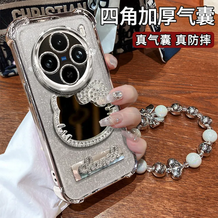 适用【vivox100/100pro/100s】凯蒂镜子电镀四角防摔壳支架手机壳