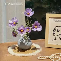 仿真花波斯菊假花格桑花小花束客厅家居装饰摆件花艺拍照道具