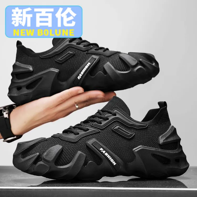 新百伦劳保男鞋夏季透气纯黑色上班通勤工作鞋飞织网面休闲运动鞋