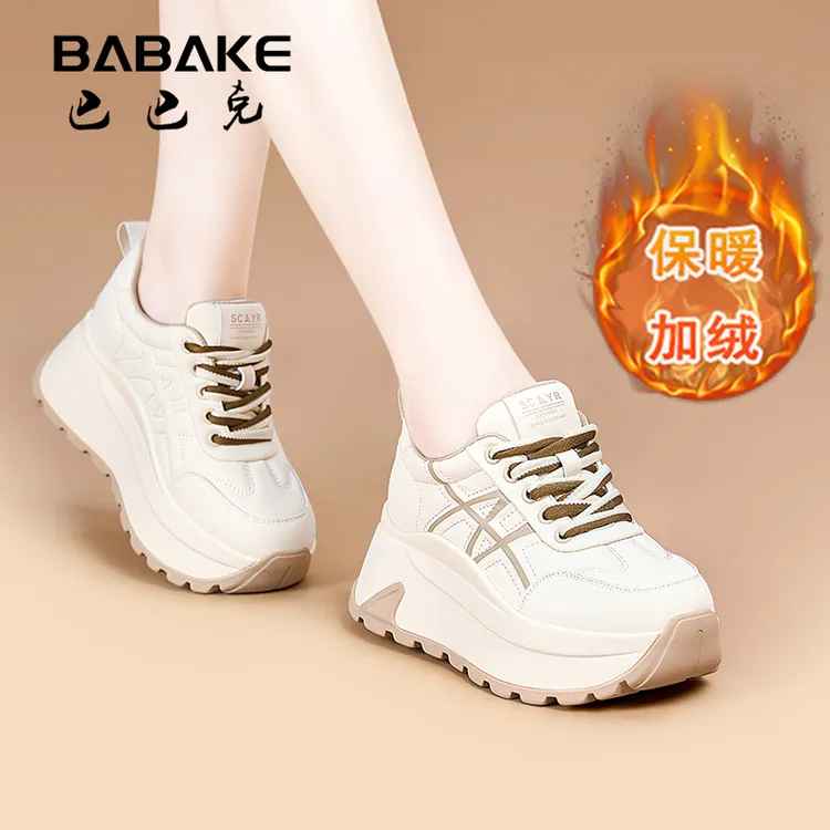 巴巴克7cm厚底加绒保暖面包鞋小女款2025秋冬百搭增高小白鞋2971