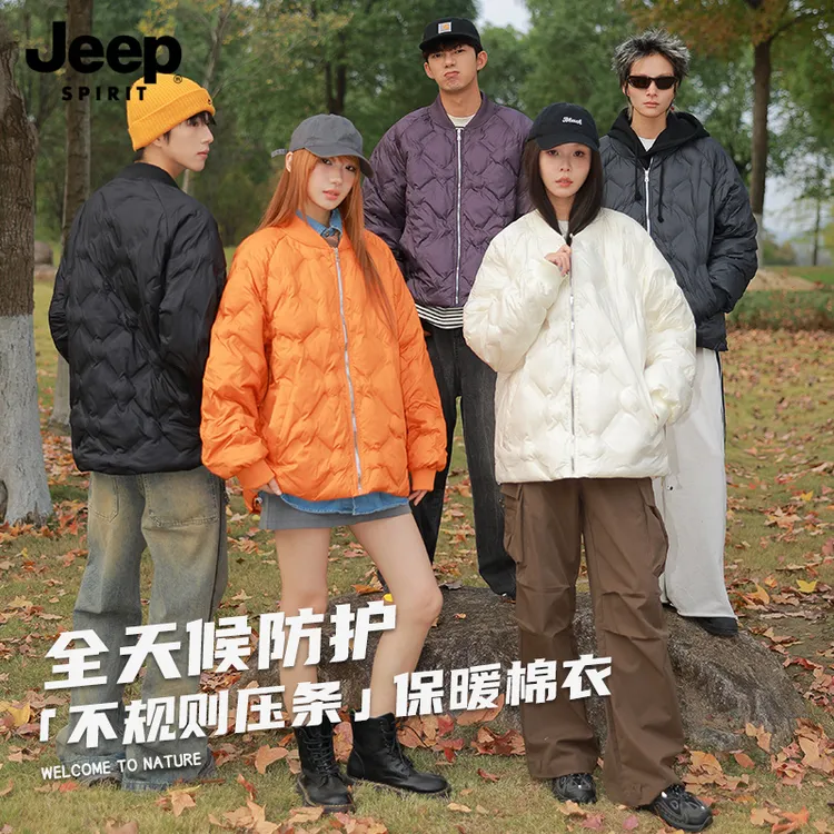 Jeep吉普spirit情侣款不规则压条棉服秋冬潮牌全天候防护保暖外套