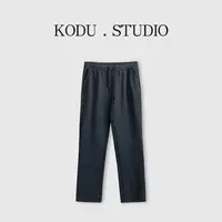 【刻度KODU】MX-5984秋冬季男士新款百搭垂感外穿加绒保暖休闲长裤