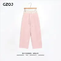 老琴私服【撞色暖绒】加绒加厚时尚抽绳松紧腰显瘦休闲卫裤女冬498