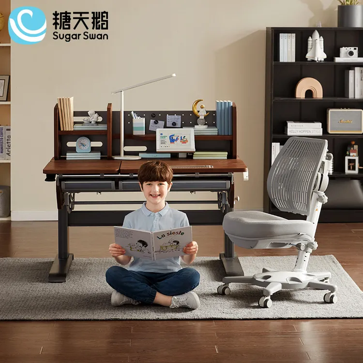 SUGAR SWAN德国儿童学习桌北美黑胡桃木实木书桌学生作业桌家用写