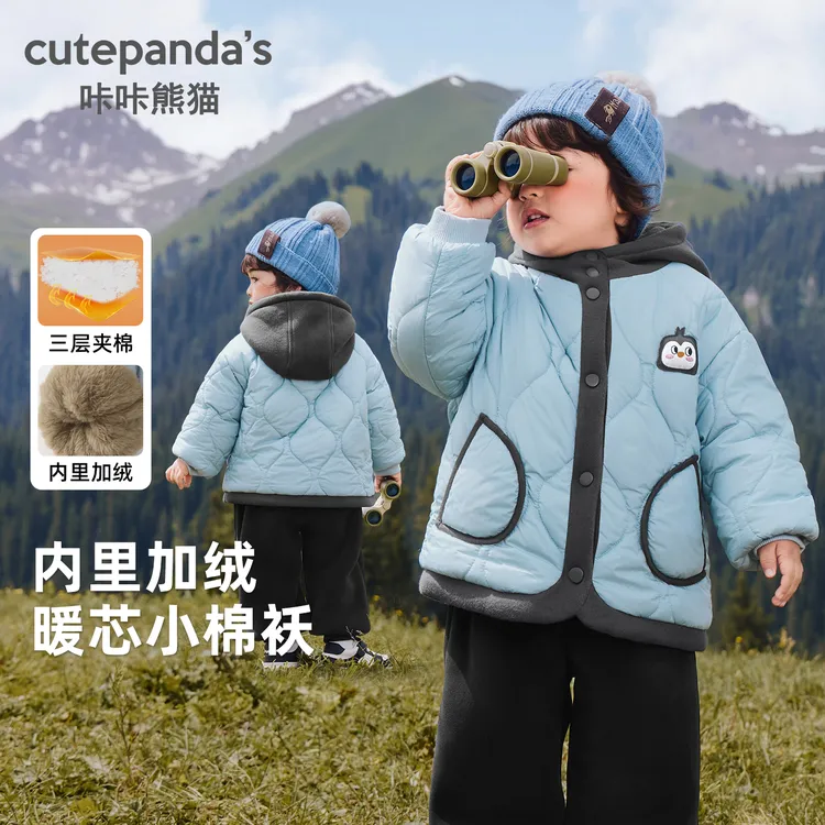 婴儿绗棉撞色连帽外套棉服衣服女童休闲秋装秋冬童装上衣Y10220