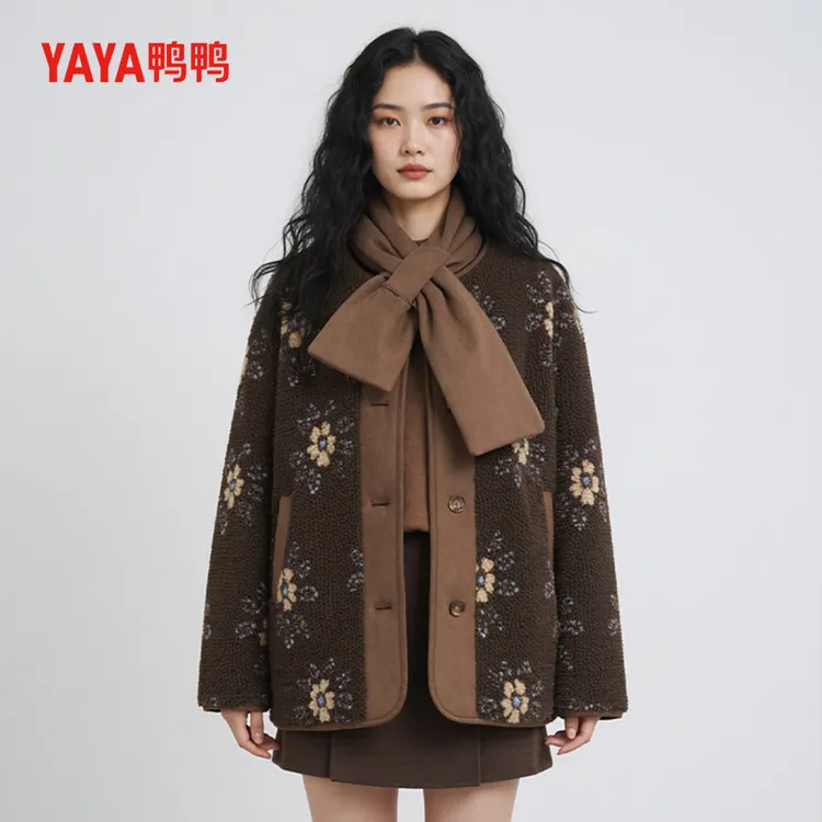 YAYA/鸭鸭羽绒服女短款时尚百搭文艺羊羔毛保暖外套YE5B611191D