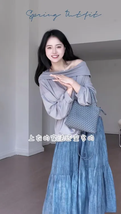 2025早春新款露肩斜肩甜酷时髦懒慵风长袖上衣百搭高腰半身裙套装