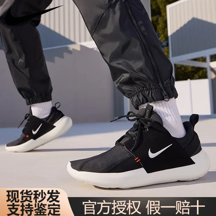 Nike耐克2025新款E-SERIES男鞋轻便透气耐磨运动休闲跑步鞋DV2436