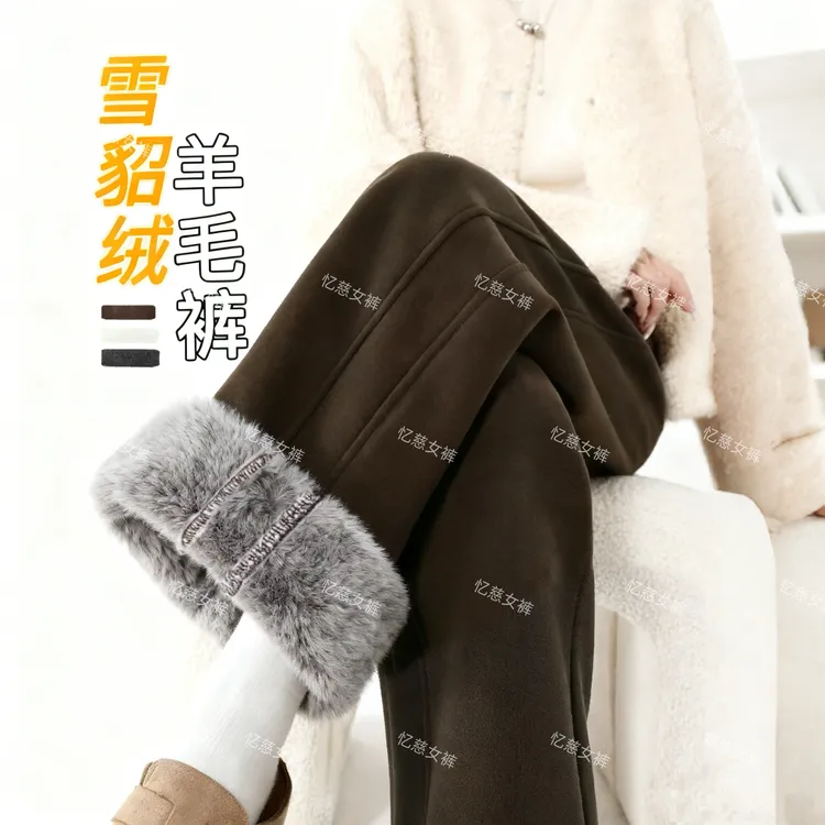 加绒直筒裤2025年高腰垂感窄版阔腿裤冬季外穿棉裤含绵羊毛裤7981