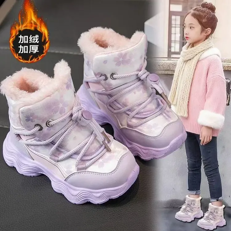 男女童雪地靴冬季加绒加厚2025新款儿童保暖东北棉靴女孩洋气棉鞋