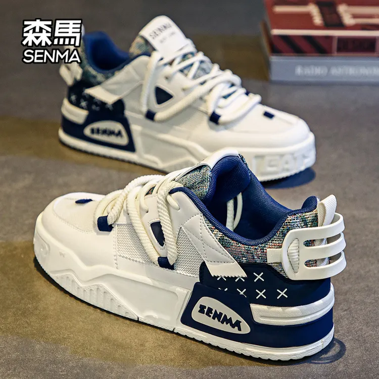 森马男鞋秋季厚底休闲板鞋男款原创百搭小白鞋情侣款增高个性潮鞋