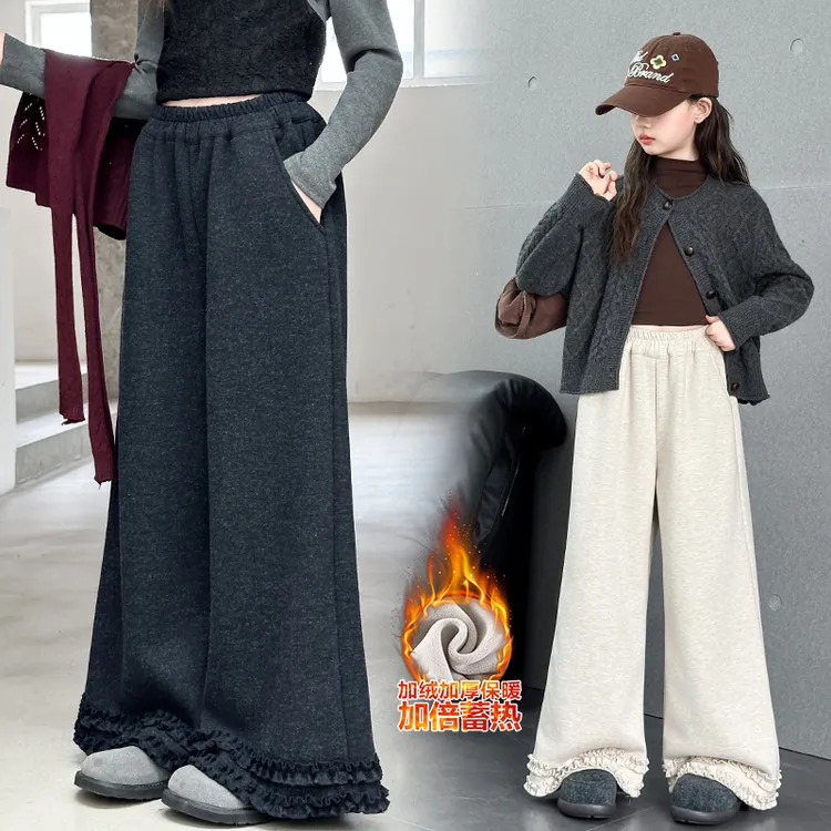 女童糯米裤秋冬款2025新款儿童洋气花边直筒裤加绒加厚宽松阔腿裤