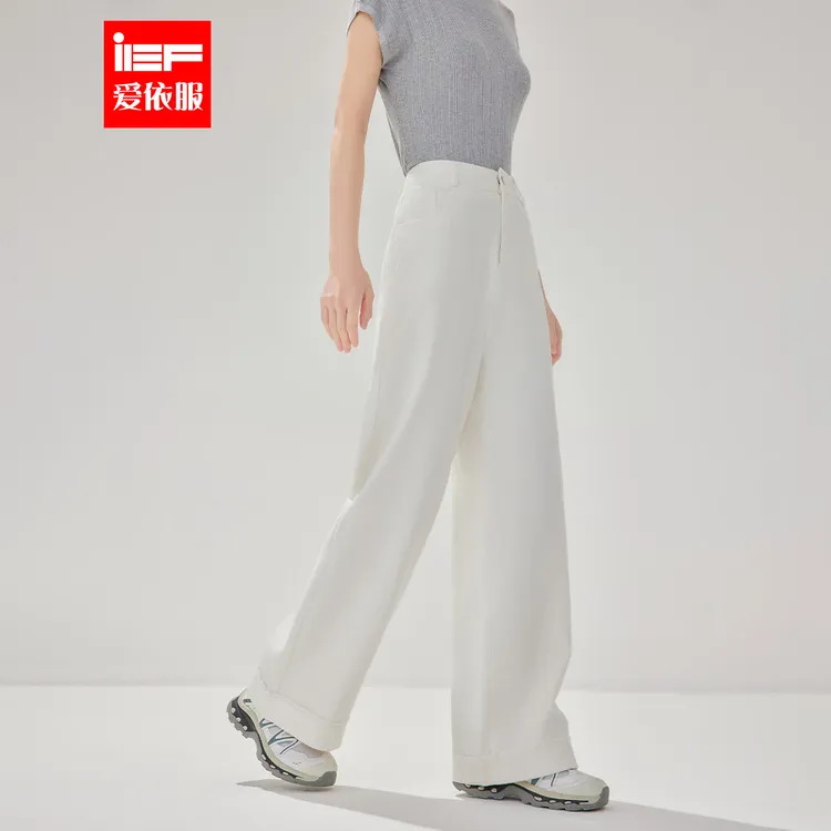 IEF/爱依服裤子2025秋季新款韩系风简约休闲通勤气质阔腿裤流光风