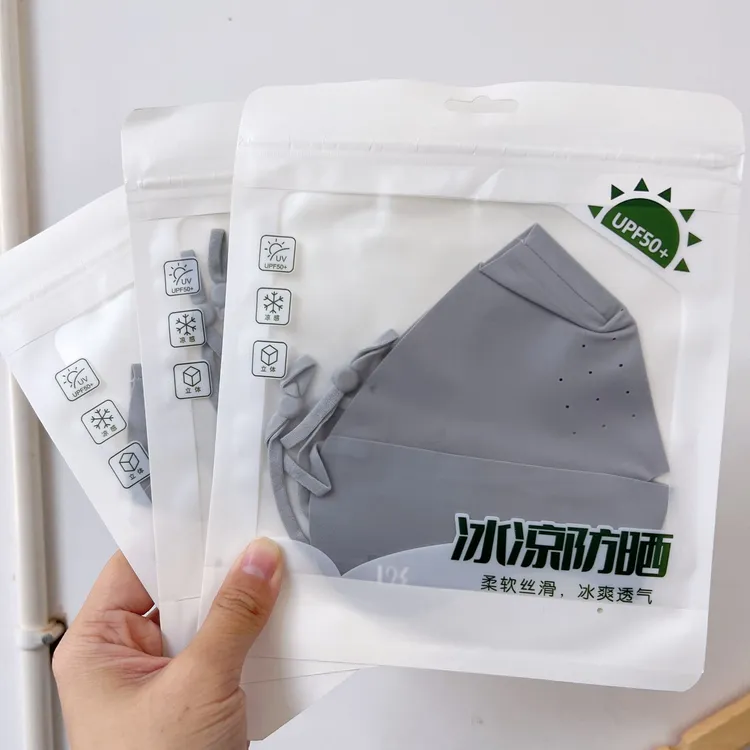 冰凉防晒口罩   （拍五发六）