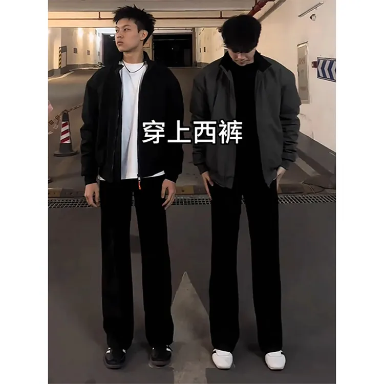 黑色垂感微喇西裤男秋季潮流高级感cleanfit百搭裤子显瘦显腿长裤