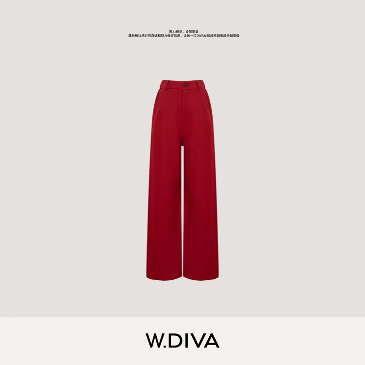 W.Diva【幸运星】冬季半松紧羊毛混纺加厚直筒裤休闲裤54K023448