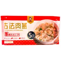 （26年3月）五包古法肉燕82g