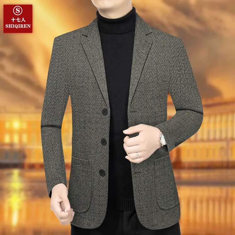 【中国制造】男士西服上衣外套百搭西装单件中年爸爸装休闲高档新品