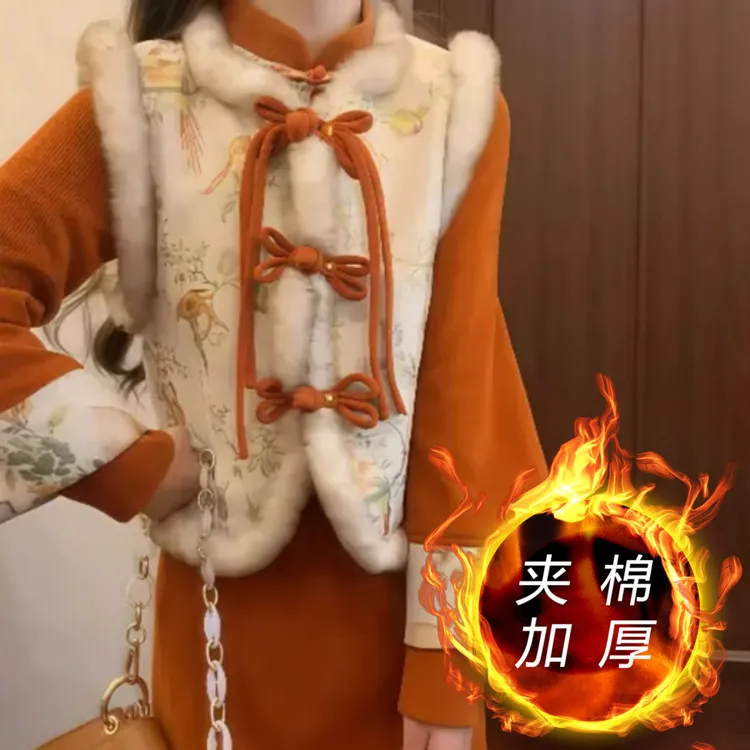 新年战袍新中式国风旗袍马甲连衣裙两件套加绒过年拜年服女