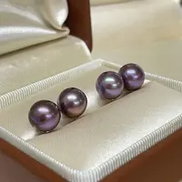 【泉腾腾】珈白丽 淡水珍珠S925银紫珠耳饰9-10mm 时尚百搭气质经典