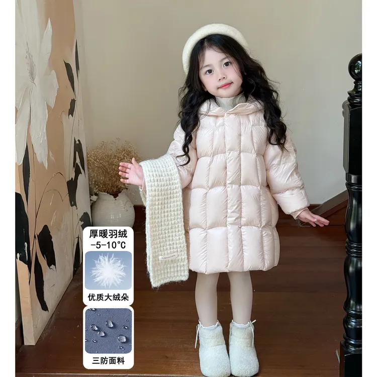 儿童羽绒服2025冬季新款男女童加厚白鸭绒外套宝宝洋气韩版面包服