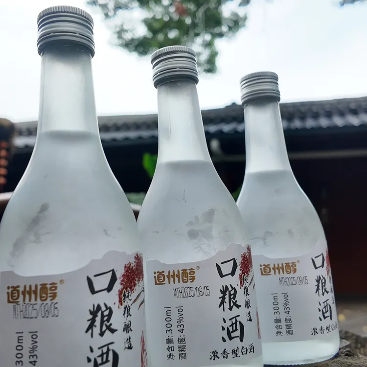 道州醇43度 口粮酒3瓶装/盒 白酒300ml/瓶