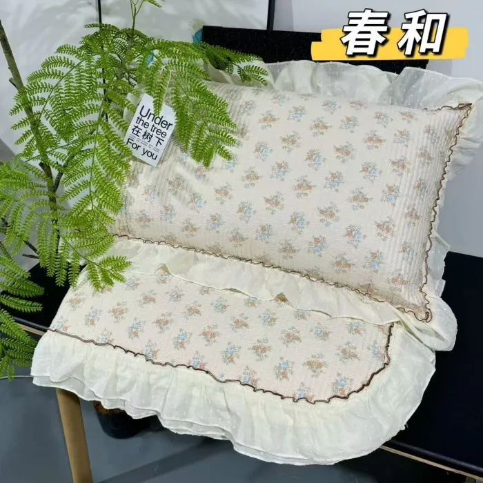 纯棉床盖三件套260×230小香风法式全棉床裙花边夹棉床盖+枕套×2