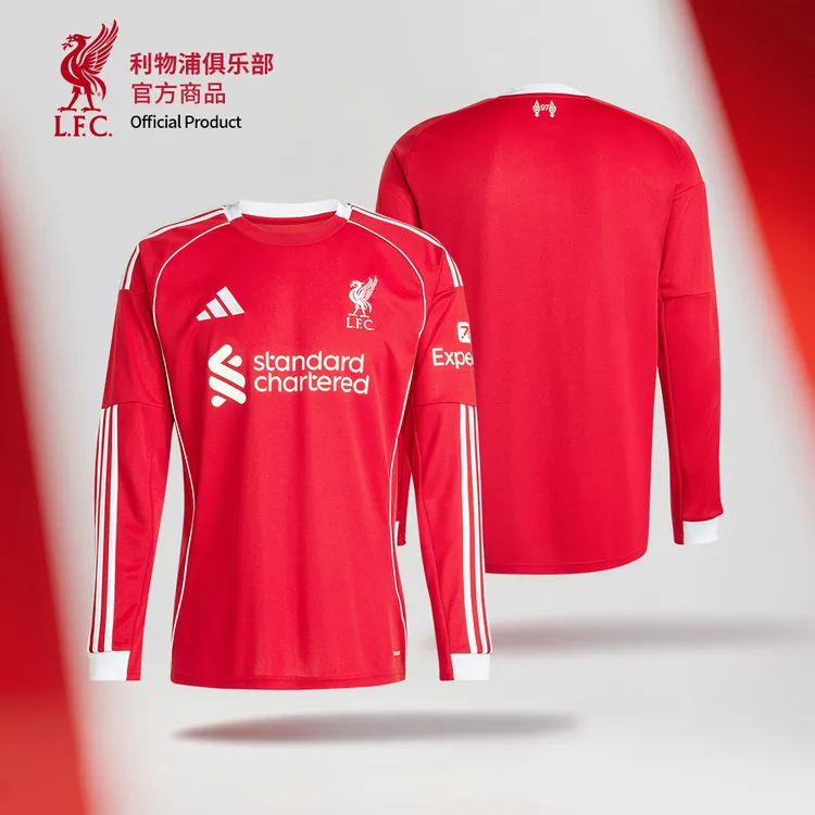 【官网同款】利物浦俱乐部 | 25-26赛季主场球衣长袖-球迷版