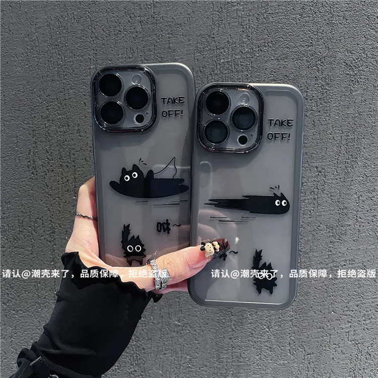 金属镜框适用苹果17/iPhone/华为荣耀/OPPO/VIVO/小米手机壳防摔