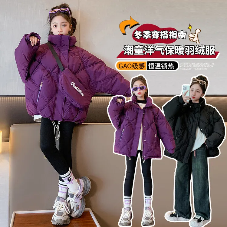 女童冬季羽绒服儿童填充白鸭绒保暖外套女孩洋气轻薄宽松休闲上衣