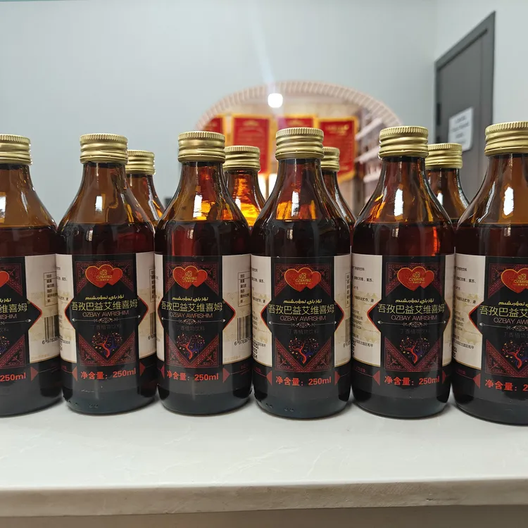 艾维西木 植物饮料