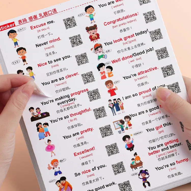 【老师推】自带背胶口语单词生活场景英语胶纸