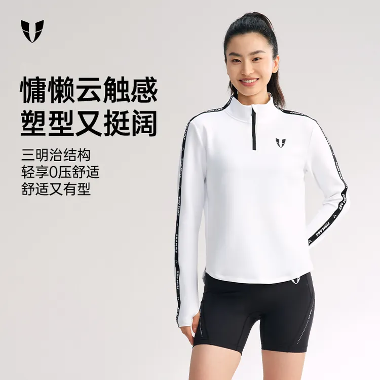 马甲线字母织带运动上衣女透气弹力瑜伽服健身运动服F2531C108