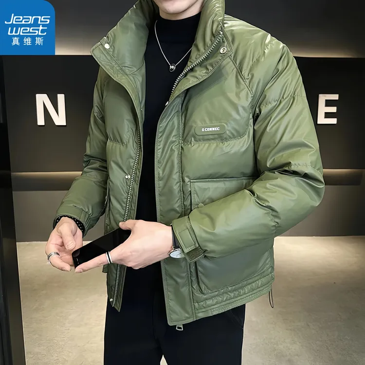 真维斯Jeanswest男士羽绒服轻薄外套秋冬季时尚潮流立领短款夹克 