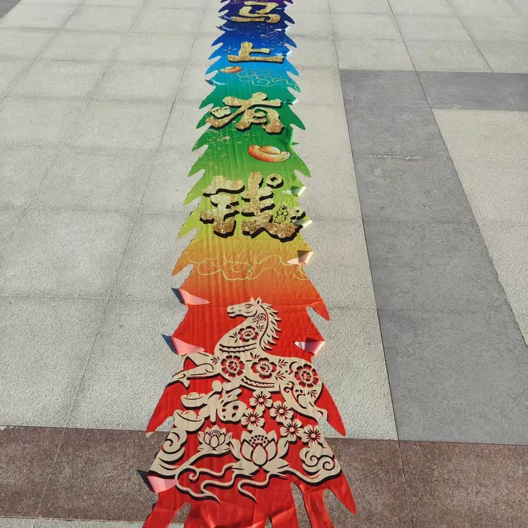 全套新款一体马上有钱彩绸可水洗健身龙钢架龙头套装