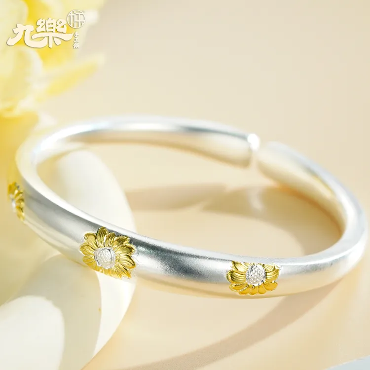 九乐 足银手镯 999纯银向日葵手镯女精美减龄显白古法如意镯气质