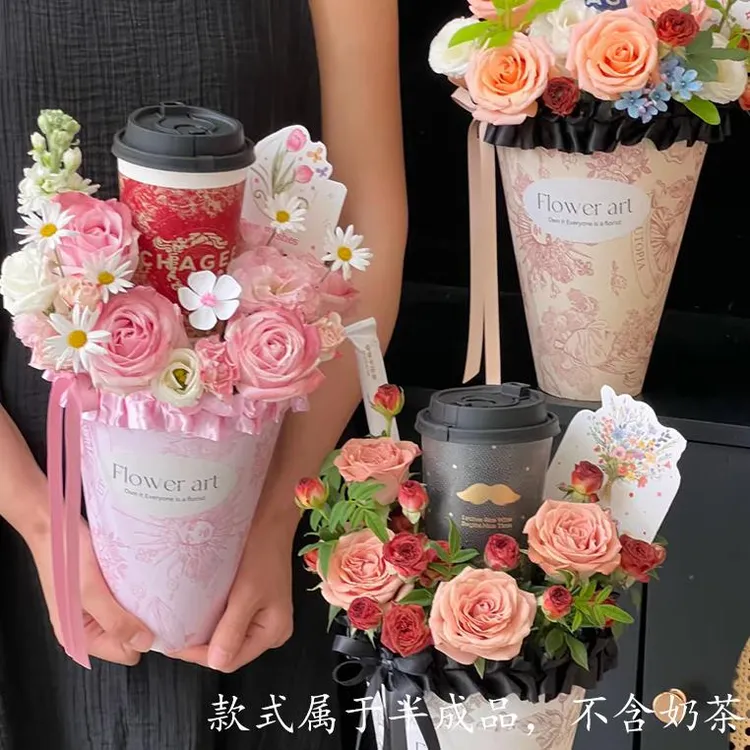 立秋的第一杯奶茶仿真玫瑰花束成品花束小惊喜仪式感送女友老婆