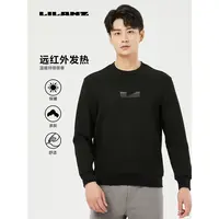利郎春秋季新款男士圆领长袖t恤保暖高端时尚百搭印花T恤透气亲肤