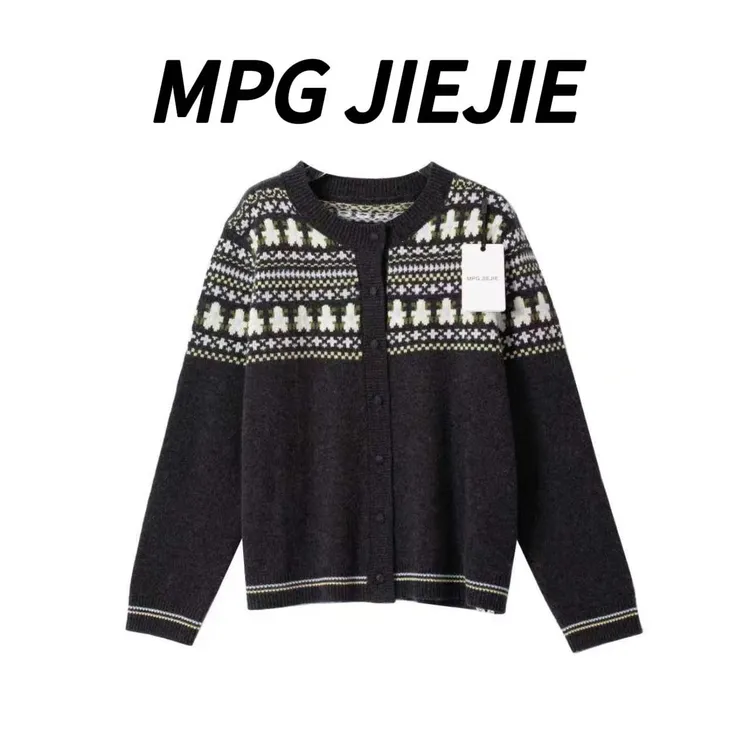 MPG JIEJIE【匠心之作】25秋冬绵羊毛费尔岛设计开衫