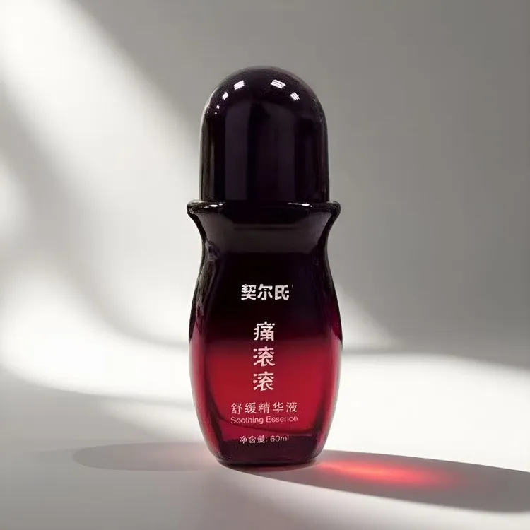 正品痛滚滚发热精油身体关节按摩肩颈刮痧舒缓精华液通经络舒活液