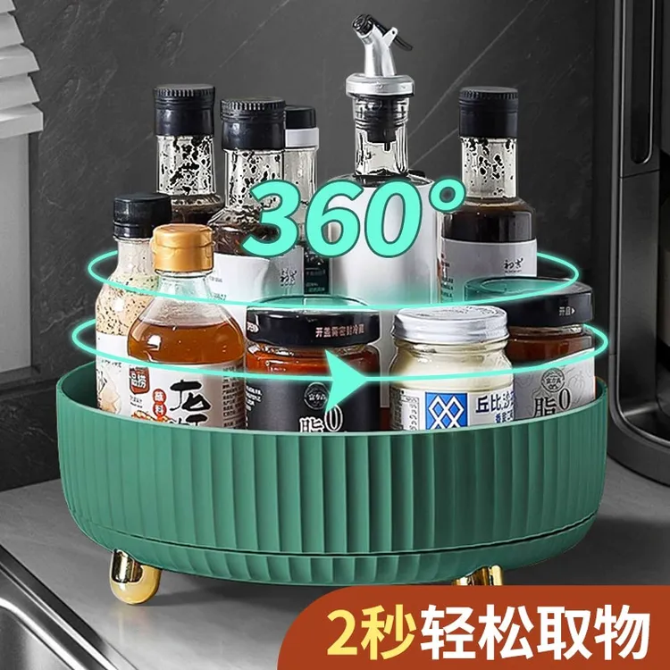 旋转调料置物架厨房台面多功能油盐酱醋调味料用品家用大全收纳盒