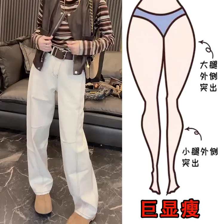 秋季新款简约时尚明线设计感窄版牛仔裤梨型身材显瘦高腰直筒长裤