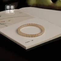 【富柔】富富珠宝 和田玉气质手串（天然珠宝多样性发）