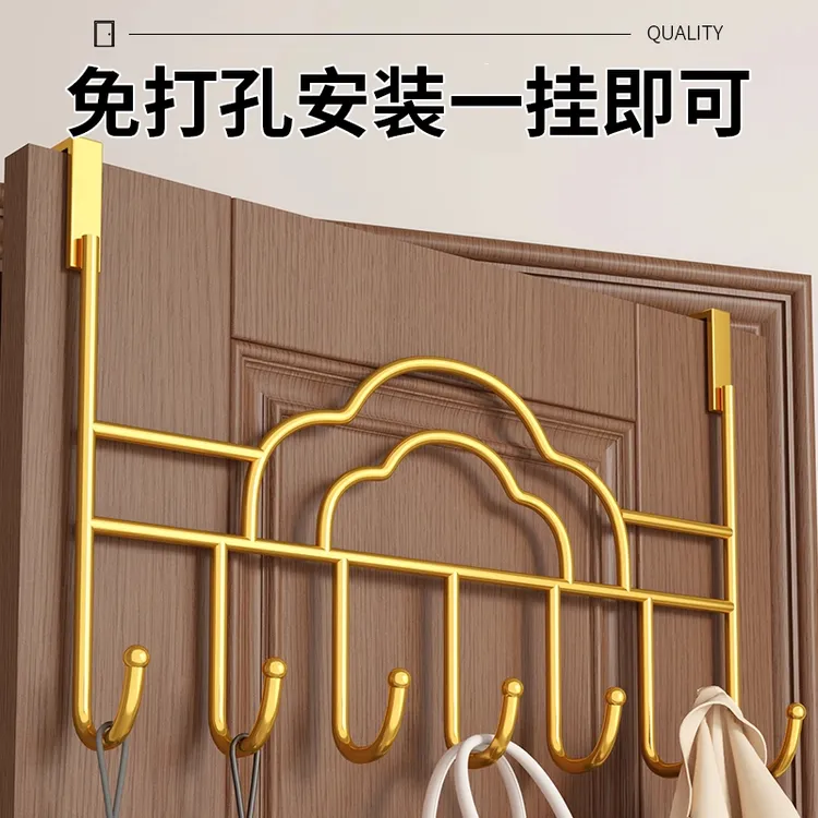 免打孔门后挂钩门上挂衣架置物衣钩卧室厨房门上收纳架挂架衣帽钩