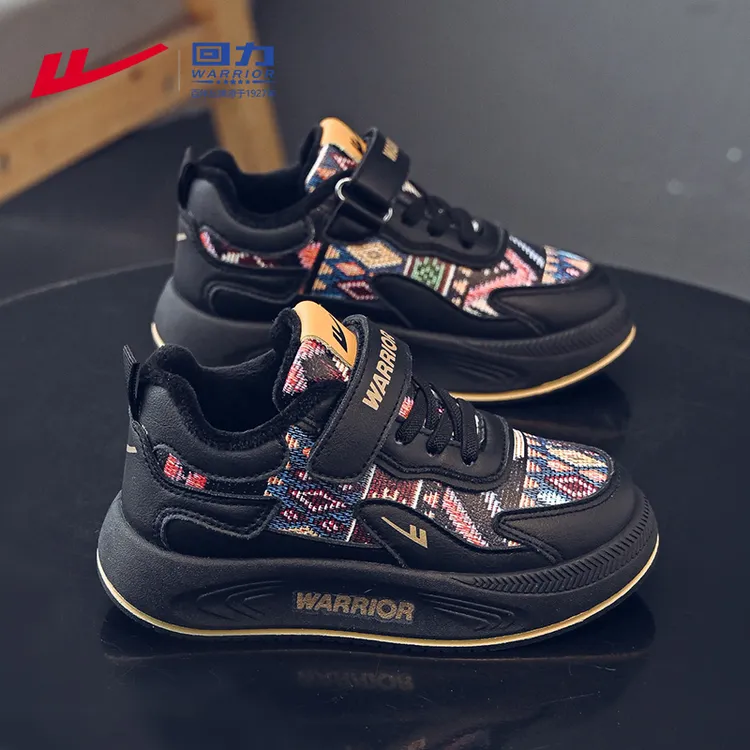 回力童鞋儿童冬天鞋子保暖跑步鞋中大童运动鞋百搭休闲男童二棉鞋