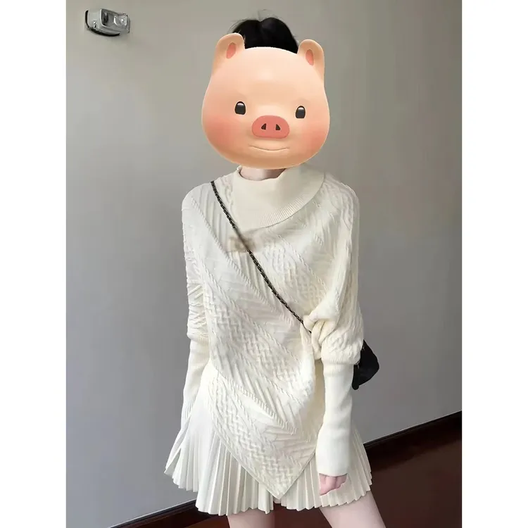 CreamyCo小香风时尚套装穿搭整套秋冬新款斗篷针织衫百褶裙两件套