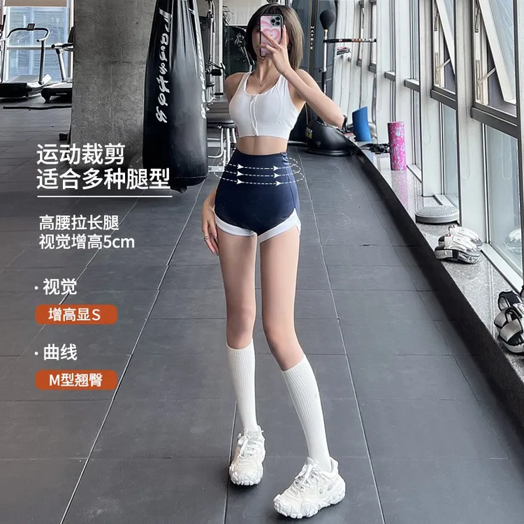 瑜伽短裤女高腰健身紧身速干裤蜜桃提臀运动训练跑步三分裤显瘦