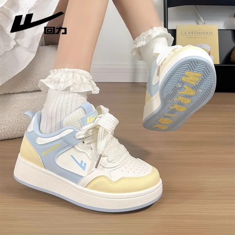 回力小白鞋女鞋2025新款秋冬透气配裙子百搭面包鞋ins潮板鞋子女