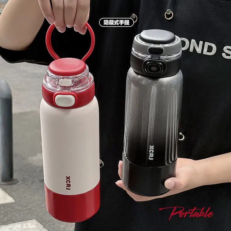 【小茶日记】爆款保温杯2025最新款开学学生户外三饮杯大容量水杯K